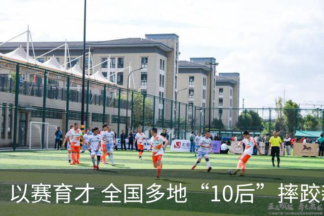 以赛育才 全国多地“10后”摔跤新星长春争锋